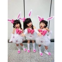 新款六一儿童表演服可爱小兔子舞蹈服饰演出服装卡通服饰动物服装