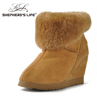 Shepherd’s Life牧羊人生羊皮毛一体雪地靴内增高12H02/H01