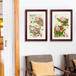 客厅沙发背景装饰画中式两联有框画书房餐厅玄关墙挂壁画富贵牡丹