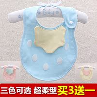 宝宝加厚围嘴婴儿系按扣口水巾纯棉口罩式不防水围脖围兜婴幼儿