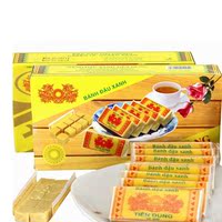黄龙古传绿豆糕190g  越南进口特产休闲零食品  礼盒装 传统糕点