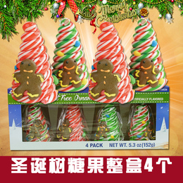 圣诞树造型拐杖糖果4个152g拐棍糖果圣诞节糖果礼物情人礼盒包邮