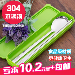 304不锈钢实心扁筷子勺子便携餐具盒旅行筷勺三件套装韩式长柄