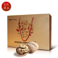 [果然很土]坚果零食礼盒新疆特产阿克苏纸皮核桃礼箱960g