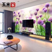 玉米家大型壁画电视背景墙壁纸3d卧室客厅无纺布墙纸简约紫色花
