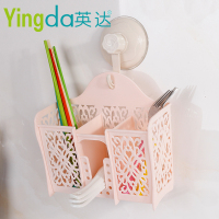 英达 塑料壁挂式筷笼 创意筷子笼沥水筷筒 多功能厨房餐具收纳盒