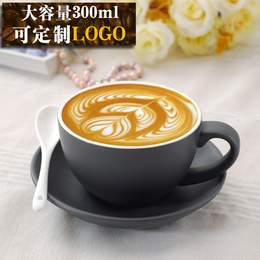 淘礼轩创意拉花咖啡杯子大容量欧式咖啡杯碟套装专业logo定制