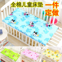 全棉新生婴儿宝宝床品儿童幼儿园冬季床垫单/薄垫被/床褥子可定做