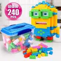 儿童积木玩具桶装240粒创意环保塑料益智拼装1-2-3-6周岁男孩 女
