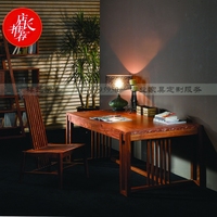 新中式写字桌书桌京瓷同款写字桌花梨木家具仿古家具定制