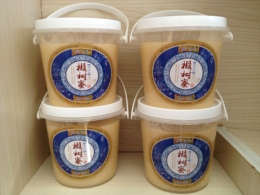张广才岭长白山货纯天然特级优质自产成熟椴树蜂蜜六折2016新蜜