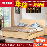 实木床松木床单人双人床 成人床1.5/1.8米高箱储物中式龙珠板式床