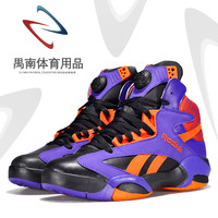 正品REEBOK SHAQ ATTAQ PUMP 奥尼尔太阳 锐步实战篮球鞋鞋V61029