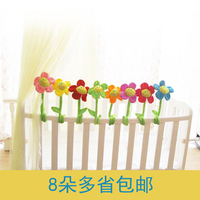 婴幼儿童车床绕房间布置装饰diy太阳花识别颜色毛绒玩具花朵批发