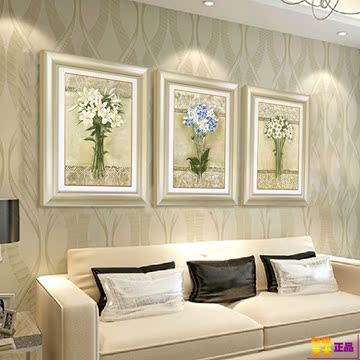欧式客厅装饰画有框画现代三联画餐厅卧室墙画沙发背景墙挂画壁画