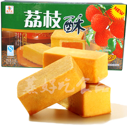 台湾特色糕点 凤梨酥218g 荔枝味香味浓郁零食糕点小吃 特价包邮