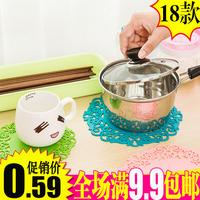 加厚镂空圆隔热水杯茶壶热锅垫子防滑碗盘子餐桌保护皮茶几办工桌