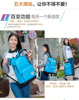 品牌双肩包女高中学生书包男大容量旅行包帆布电脑包韩版情侣背包