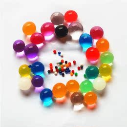 海绵宝宝彩虹瓶膨胀泡水变大珠吸水珠生长球水晶泥儿童玩具包邮