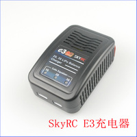 SKYRC E3 V2版 简易型 2S/3S通用 入门级 1A 锂电平衡充电器