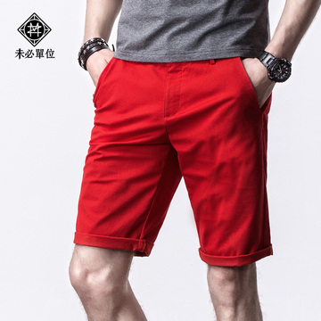 男士纯色短裤男夏季休闲五分裤棉质修身5分弹力青年潮流红色裤子