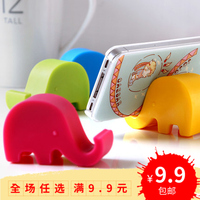 小象支架大象可爱手机支架 大象塑料支架苹果小米手机通用