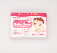 日本代购正品和光堂植物性香皂低敏无刺激婴儿儿童洗澡沐浴皂85g