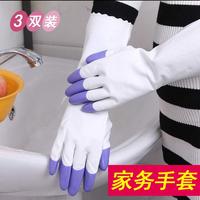 【三双装】厨房耐用刷碗洗衣服JA9K洗碗手套防水清洁家务手套