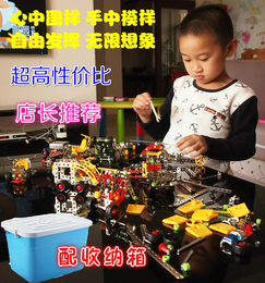 42合一正品DIY合金金属拼拆组装玩具儿童动手益智力积木车25合一