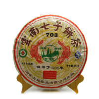 代理 正品 云南普洱茶 土林 2012年 云南七子饼茶 703 熟饼 熟茶