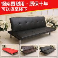简易折叠沙发床1.8 多功能小户型办公小沙发钢架 两用皮艺沙发床