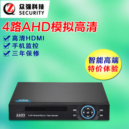 众强新品4路AHD硬盘录像机高清720P手机远程混合网络监控主机DVR