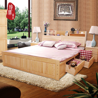 全实木床松木床成人床书架床 1.5/1.8米单双人床高箱储物床木床