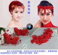 韩式新娘头饰红色饰品复古婚礼婚纱配饰古装套装发梳花朵发饰蕾丝