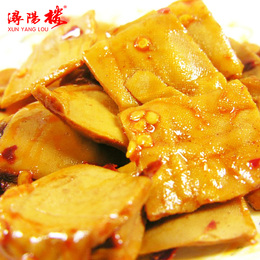 【800g8口味】豆干豆腐干 豆干制品麻辣小包装 香辣豆干休闲零食