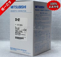 原装正品三菱MITSUBISHI 直流电梯接触器 SD-N21 DC125V