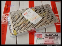 厂家直销正品上海明纬 S-100-24 24V4.5A 开关监控工业LED电源