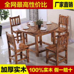 全实木餐桌椅组合中式饭店圆桌大圆桌餐桌椅圆形餐桌现代简约餐桌