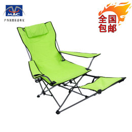MAC正品 户外折叠椅 折叠躺椅 便携式折叠椅 折叠 休闲椅沙滩椅