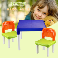 儿童学习桌椅套装幼儿园吃饭写字桌塑料宝宝小孩可折叠玩具桌包邮