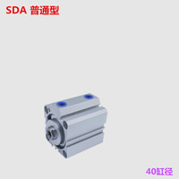SDA40薄型气缸外牙40X5X10X15X20X25X30X35X40X45X50-S行程可调