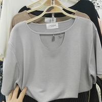 夏季韩版女装新款 LOVE NORMI正版领口镂空流苏星星T恤半袖女包邮
