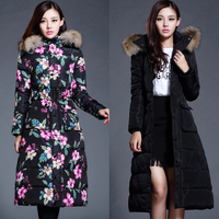 冬装新款韩版超长款过膝加厚修身棉衣女大码毛领羽绒棉服大衣外套