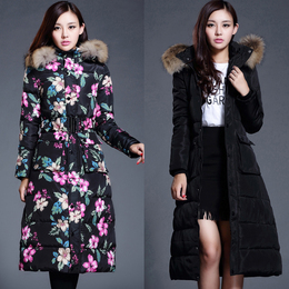 冬装新款韩版超长款过膝加厚修身棉衣女大码毛领羽绒棉服大衣外套