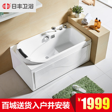 日丰卫浴 亚克力带花洒浴缸 1.4米卫生间家用成人浴池浴盆