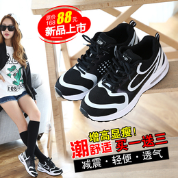 韩版女鞋运动鞋潮流气垫鞋女跑步鞋舒适透气学生鞋增高厚底鞋潮