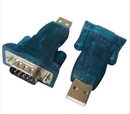 电脑 USB转串口头 usb转rs232 9针串口转接头 支持win7/8/XP