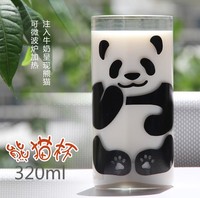 酸奶瓶创意熊猫玻璃牛奶杯无盖布丁瓶杯 耐热玻璃杯子可微波加热