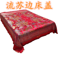 杭州丝绸婚庆床品织锦缎被面床罩床裙床盖床单风景百子图龙凤呈祥