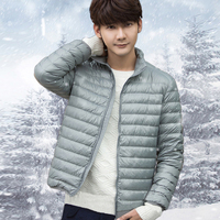 冬季超轻薄羽绒服男短款韩版修身学生上衣户外便携式立领男士外套